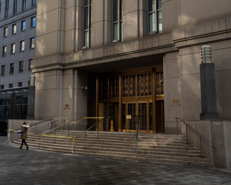 Southern District of New York courthouse (Michael Nagle/Bloomberg via Getty Images)
