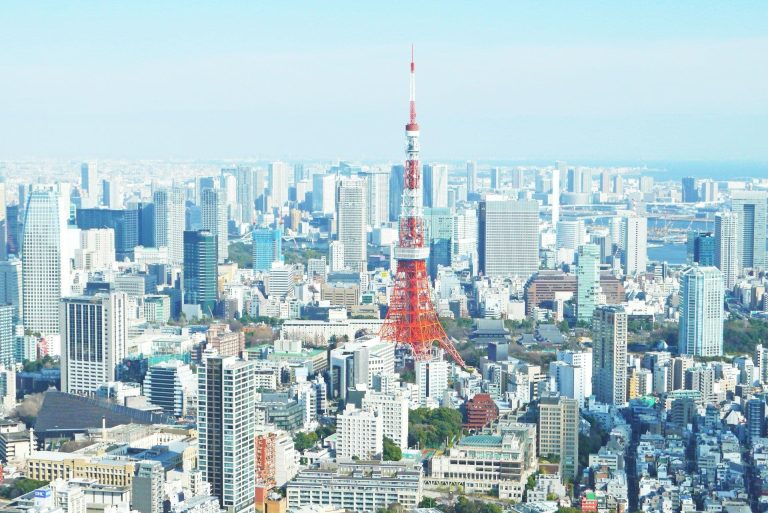 Tokyo, Japan (Jaison Lin/Unsplash)