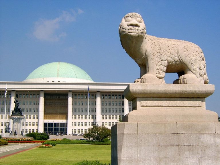 South Korea's National Assembly